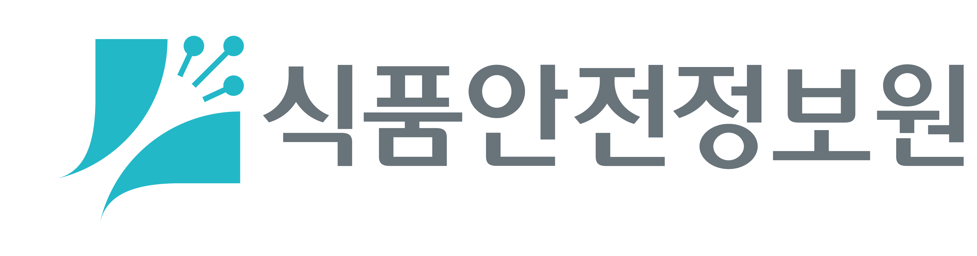 식품안전정보원 로고
